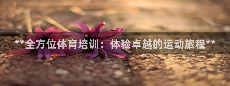 耀世娱乐扣款是7IIII扣什么