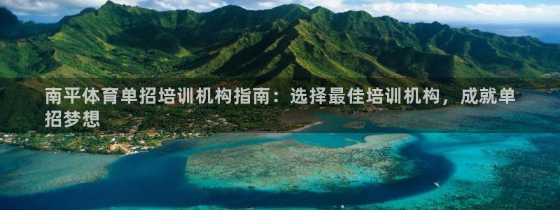 四川耀世发展集团
