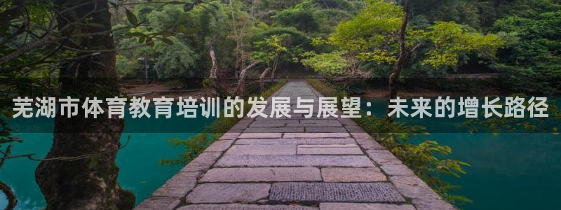 耀世娱乐好不好