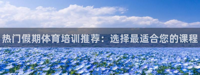 耀世娱乐如何登录账号和密码